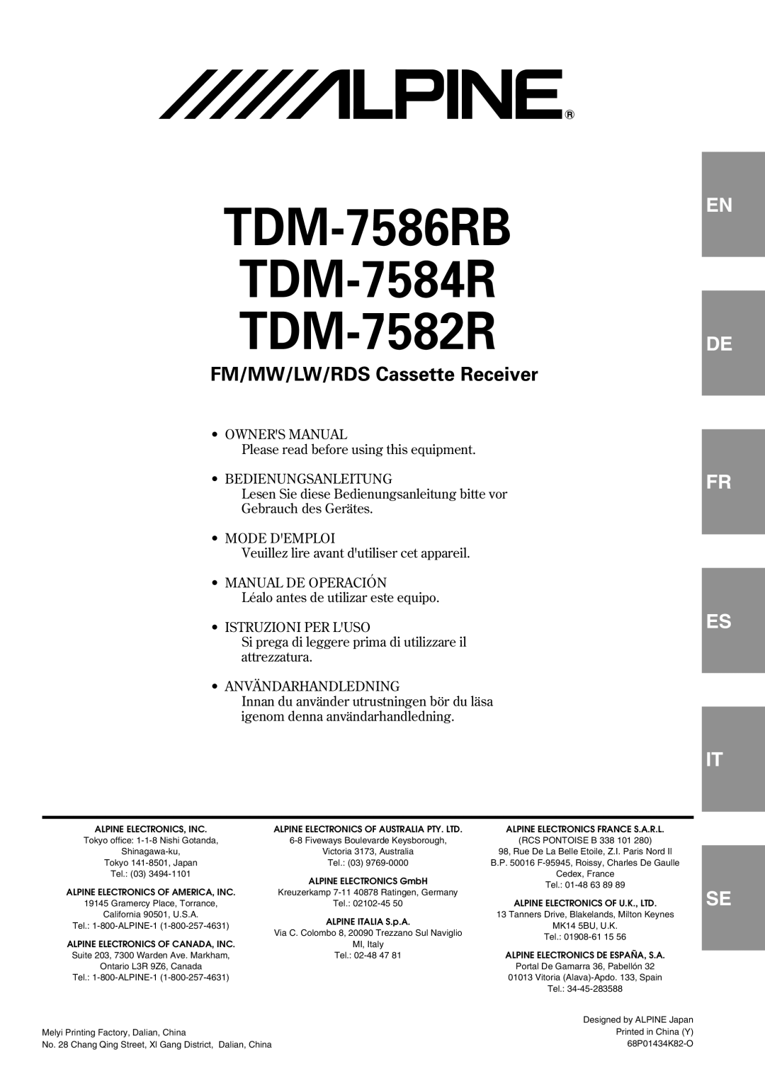 Alpine TDM-7584R, TDM-7582R owner manual TDM-7586RB 