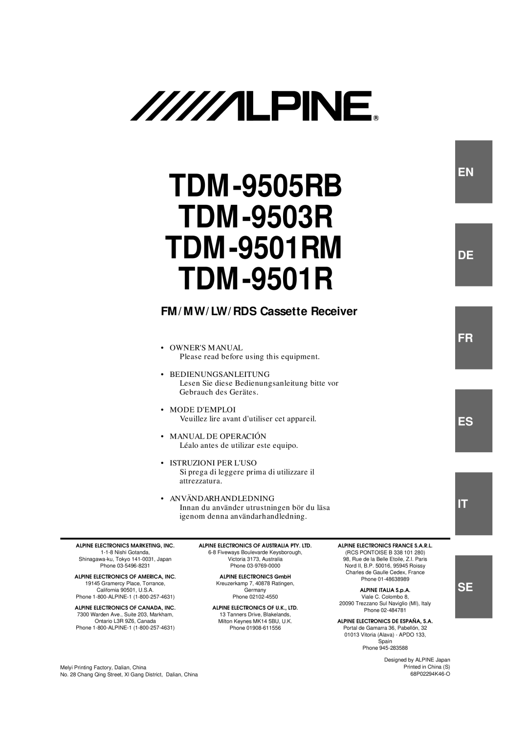 Alpine owner manual TDM-9505RB TDM-9503R TDM-9501RM 