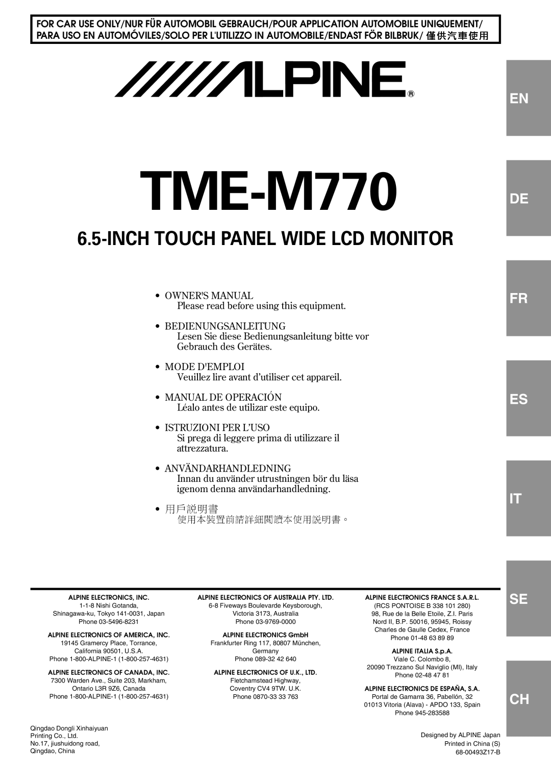 Alpine TME-M770 owner manual 