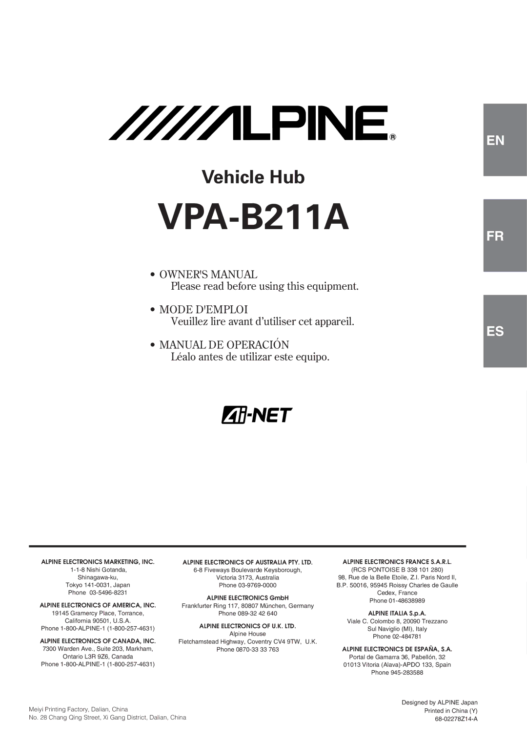 Alpine VPA-B211A owner manual 