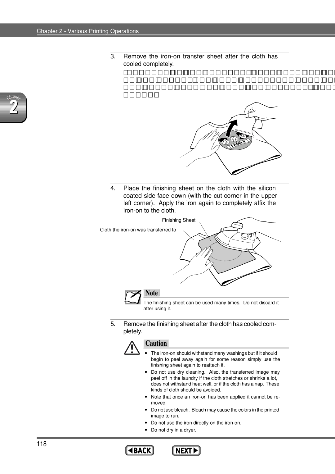 Alps Electric MD-1300 manual 118 