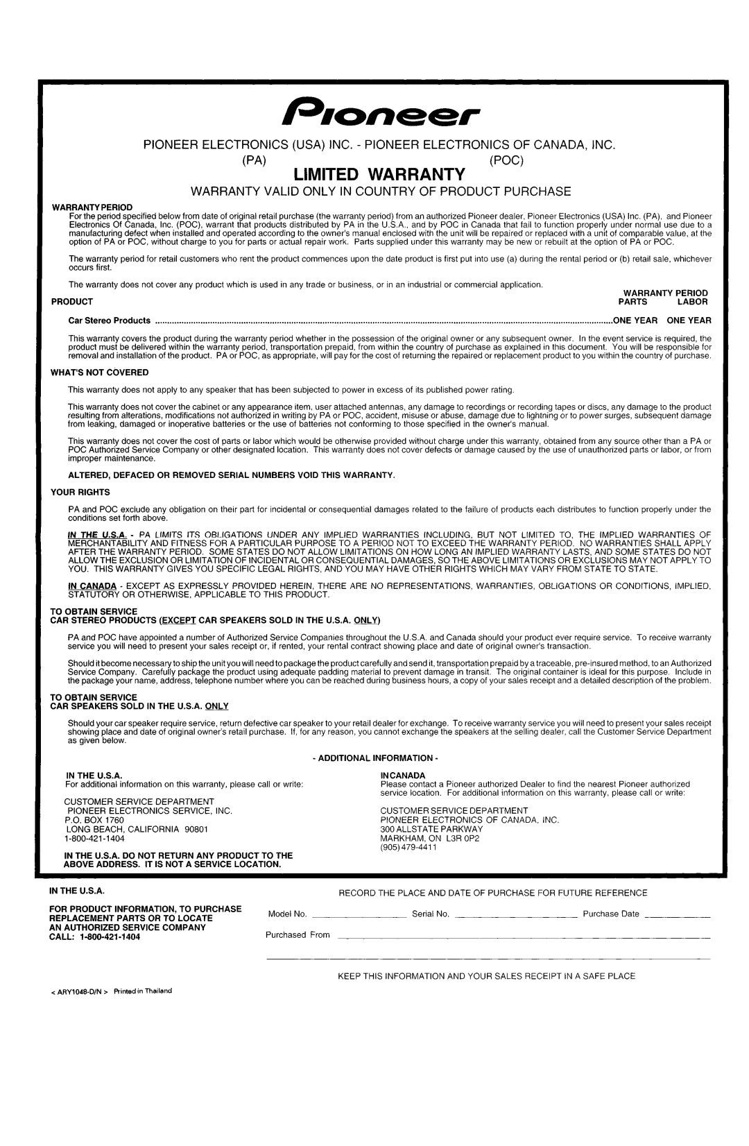 A.L.S. Industries DEH-P5500MP operation manual 