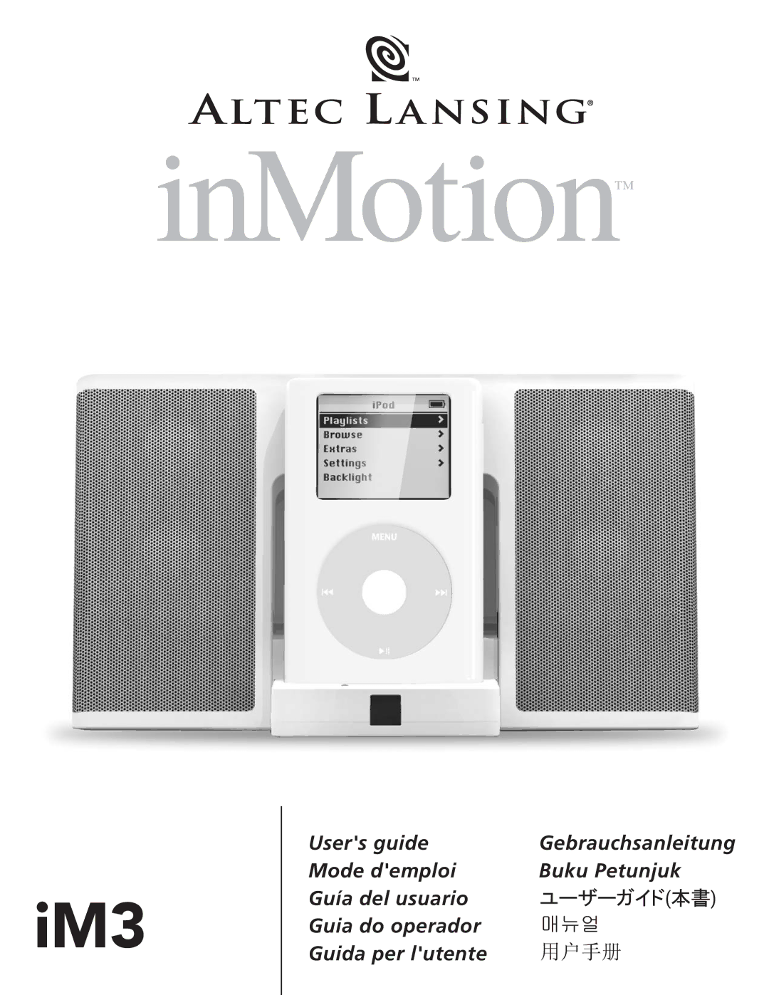 Altec Lansing iM3 manual 