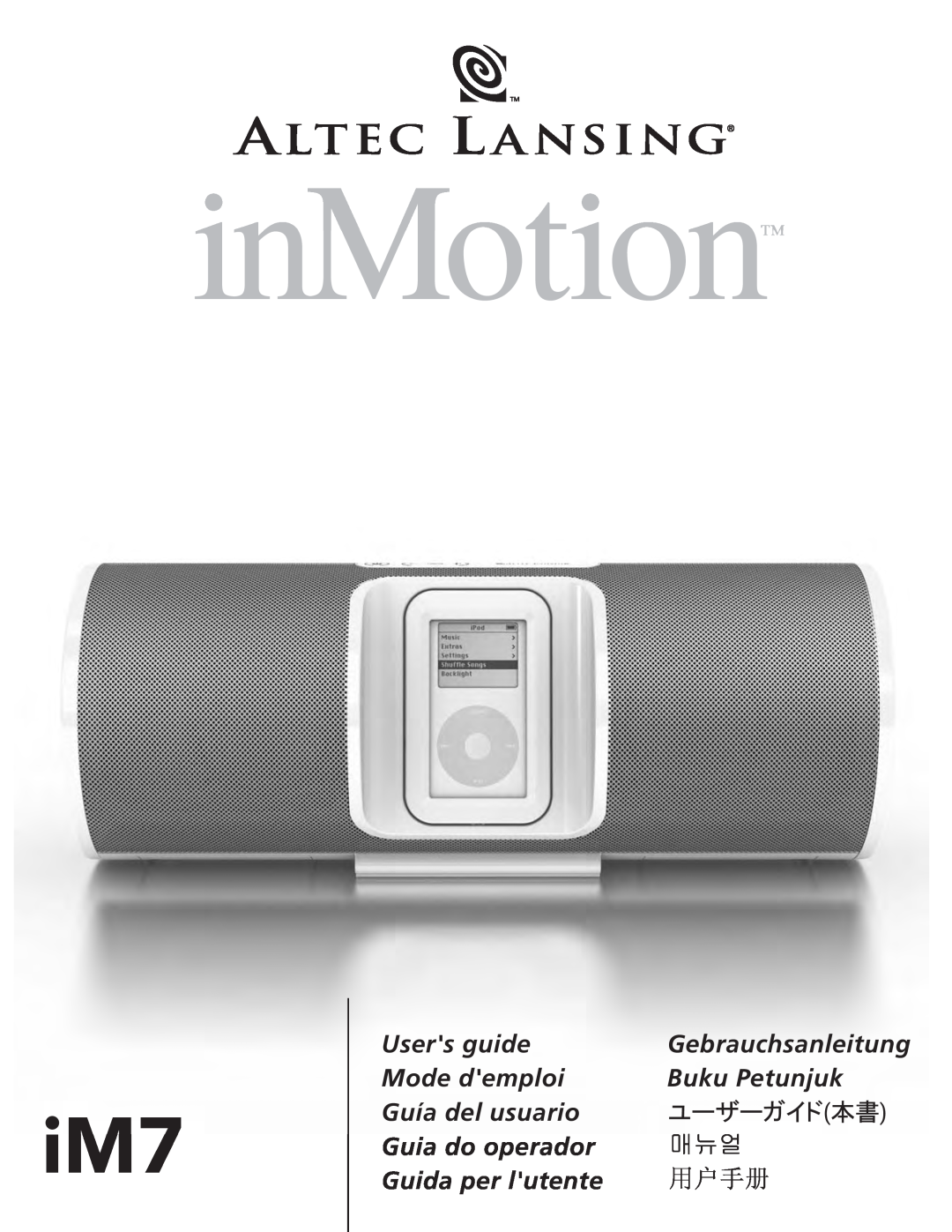 Altec Lansing IM7 manual Users guide, Gebrauchsanleitung, Mode demploi, Buku Petunjuk, Guía del usuario, Guia do operador 