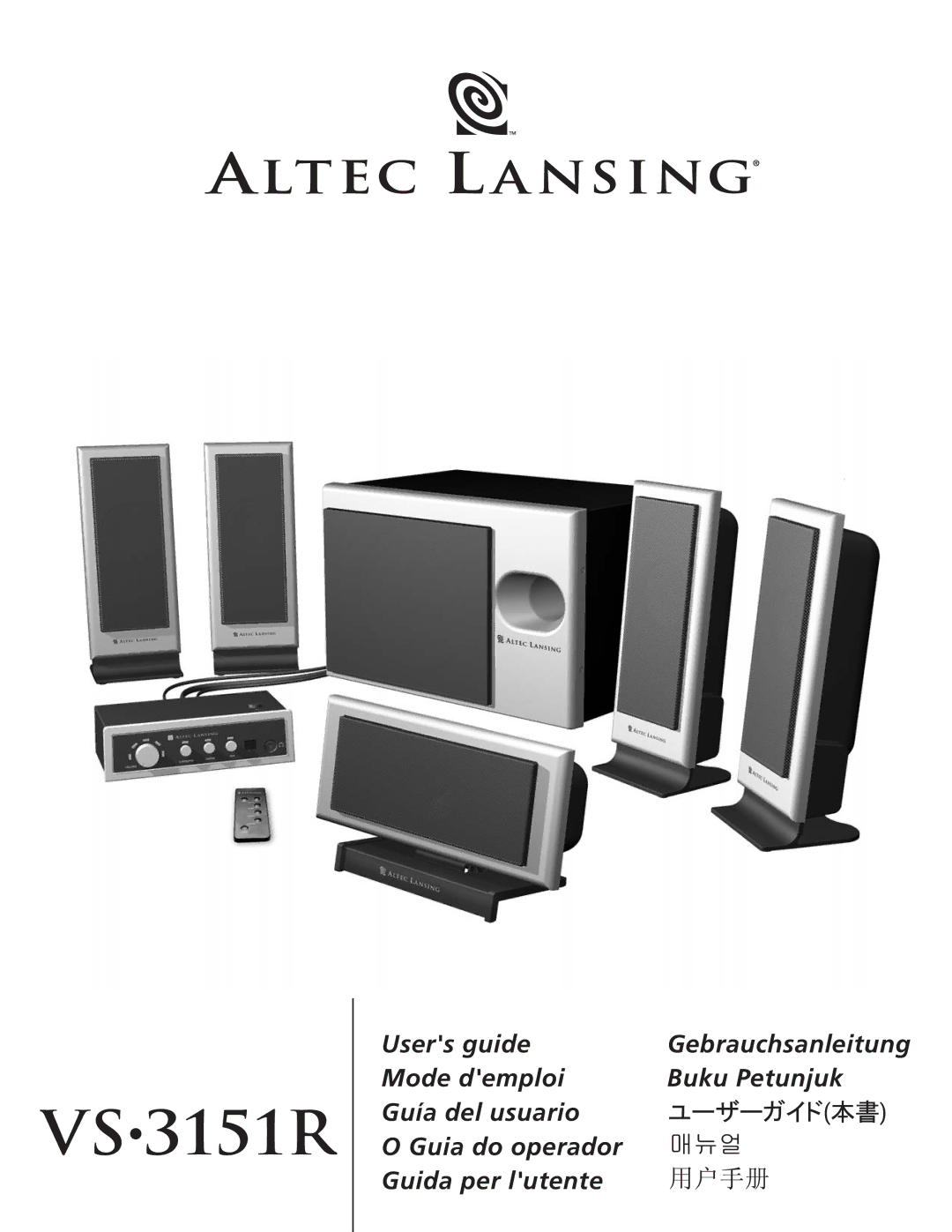 Altec Lansing VS3151R manual 