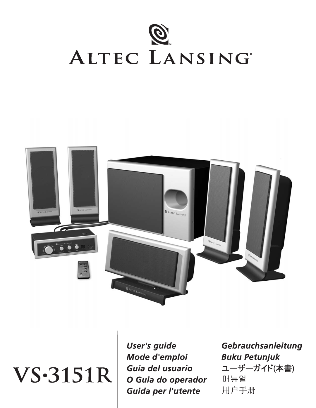 Altec Lansing VS3151R manual VS•3151R, Users guide, Gebrauchsanleitung, Mode demploi, Buku Petunjuk, Guía del usuario 