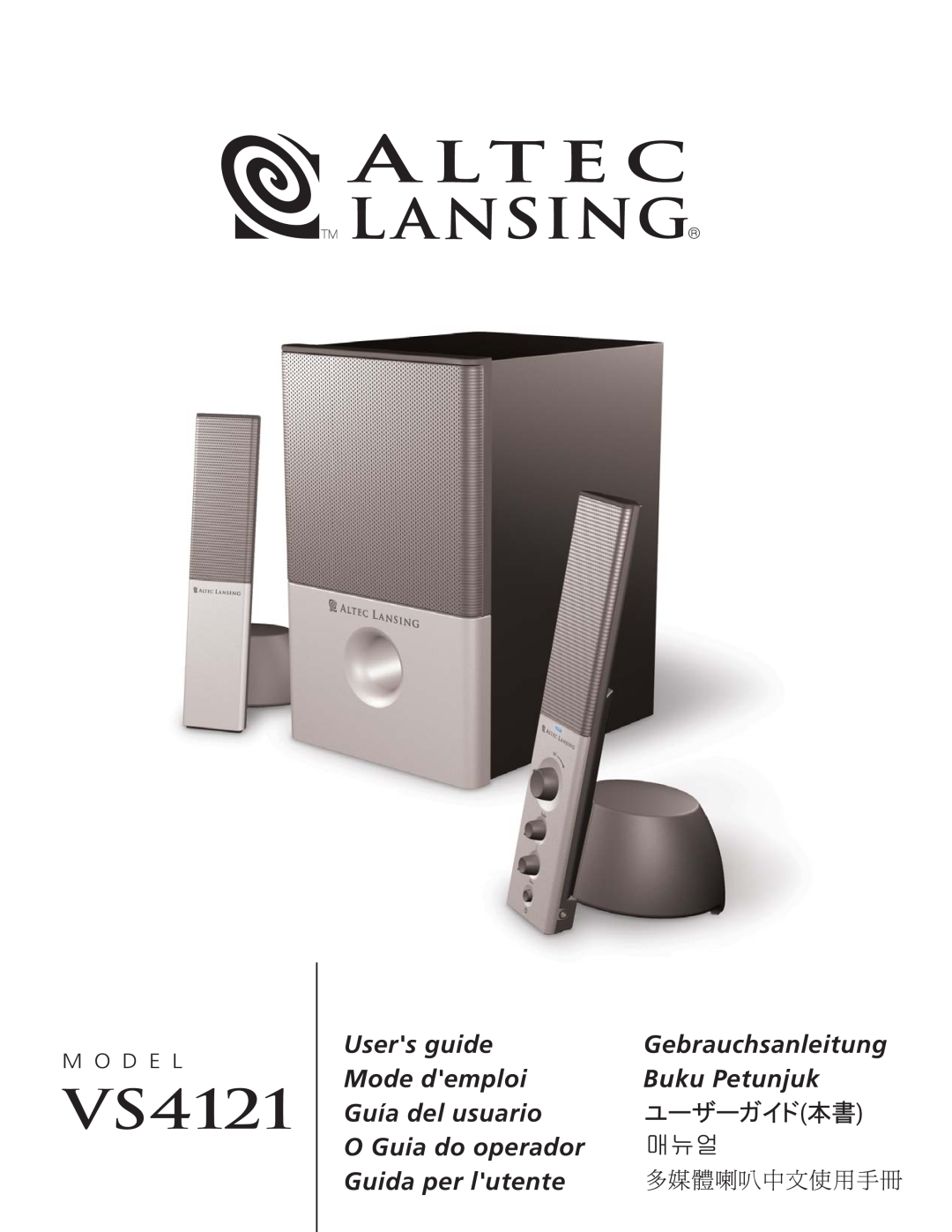 Altec Lansing VS4121 manual Users guide, Gebrauchsanleitung, Mode demploi, Buku Petunjuk, Guía del usuario, M O D E L 