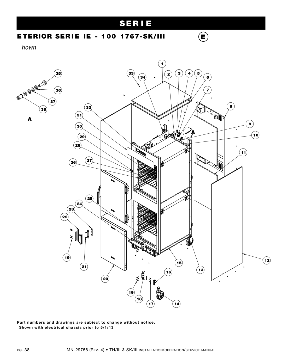 Alto-Shaam 1000-TH/III, 500-TH/III, 750-TH/III, 1200-TH/III Exterior service view 1200, 1767-SK/III E, 1200-SK/III Shown 