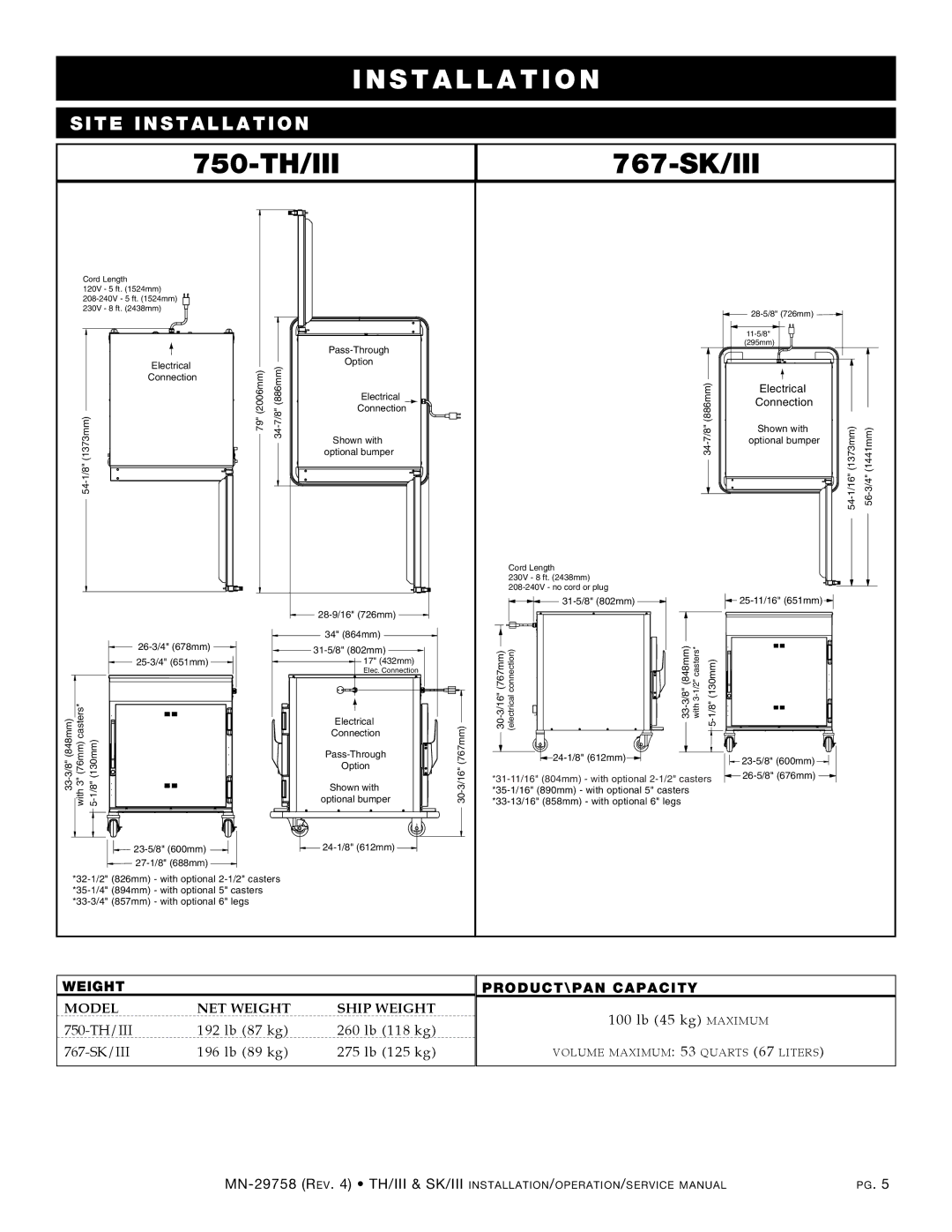 Alto-Shaam 1000-SK/III, 1000-TH/III, 500-TH/III, 750-TH/III, 1200-TH/III, 767-SK/III, 1200-SK/III Weight, Product\pan capacity 