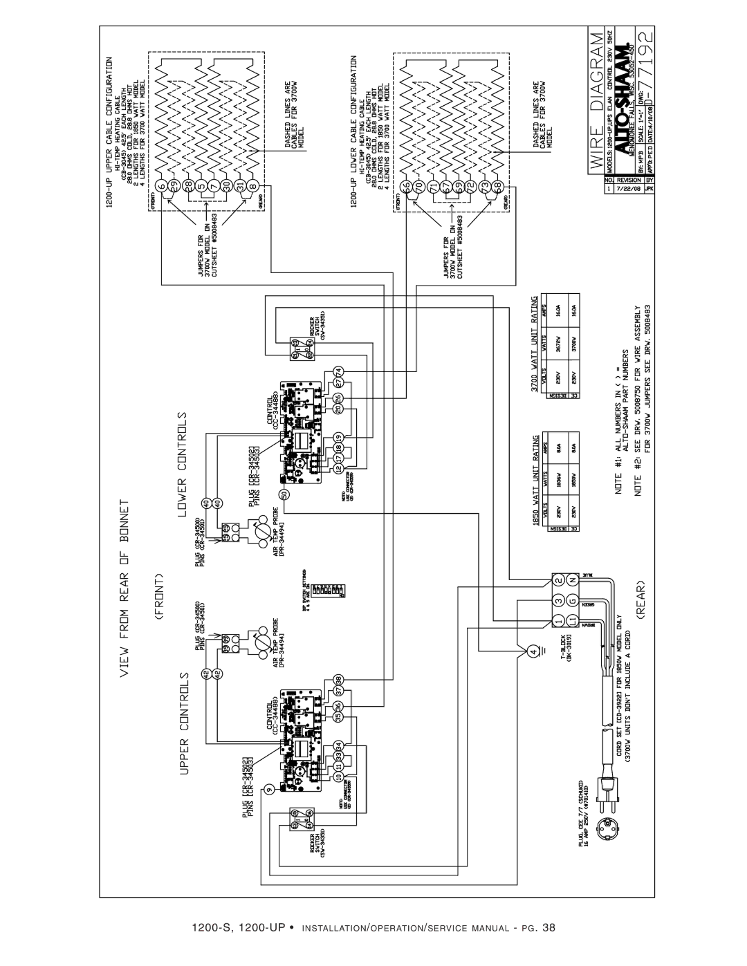 Alto-Shaam 1200-S, 1200-UP manual 