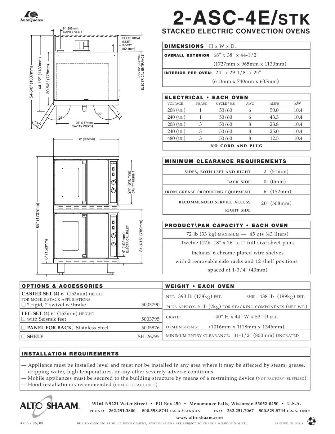 Alto-Shaam 2-ASC-4E/STK specifications Stacked Electric Convection Oven S, Panel for Back, Shelf 