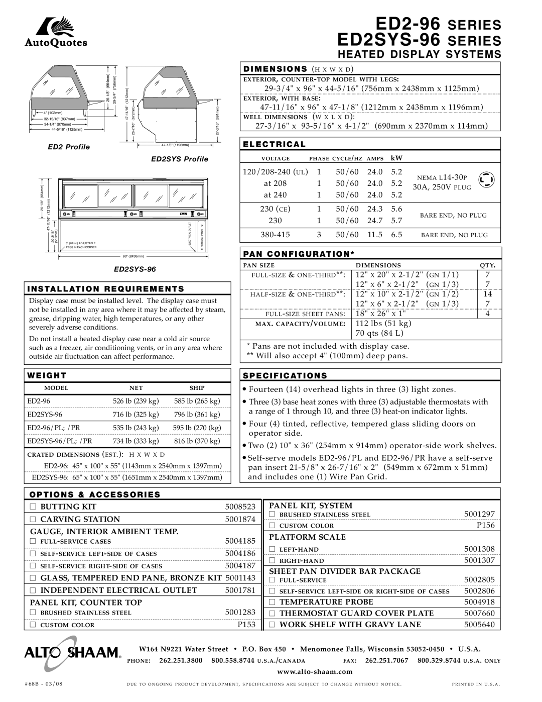 Alto-Shaam ED2-96 Butting KIT, Carving Station, GAUGE, in Terior Ambient Temp, GLASS, Tempered END PANE, Bronze KIT 