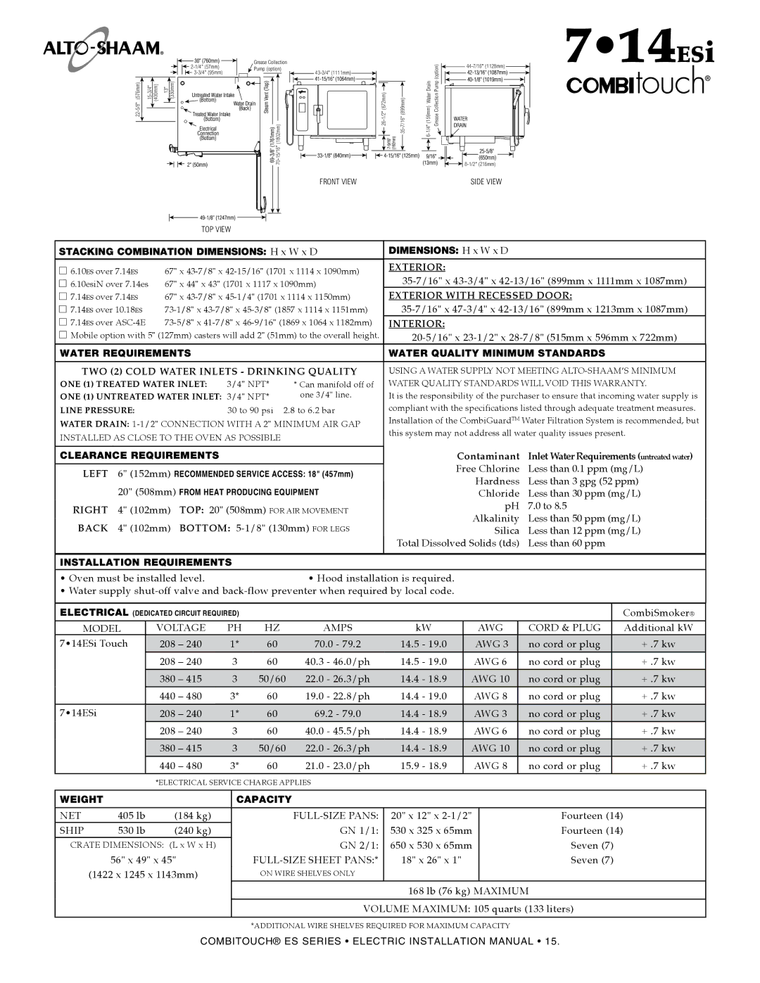 Alto-Shaam COMBITHERM COMBINATION Oven / Steamer ES electric combitouch, VHes-10, VHes-5, 1220, 610, 1010, 2020 714ESi Touch 