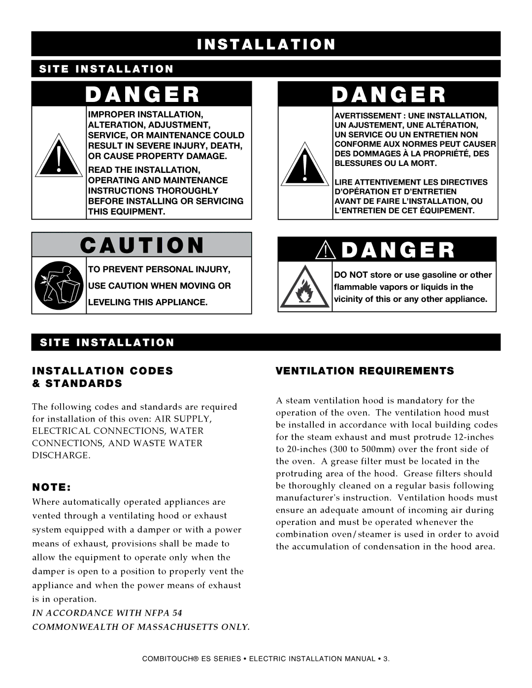 Alto-Shaam 1010, VHes-10, VHes-5, 1220, 610, 714 Site Installation, Installation codes & Standards, Ventilation requirements 