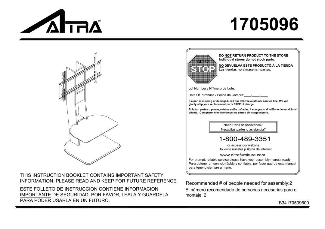 Altra 4-bin Storage System, Gray and White Chevron pattern manual 