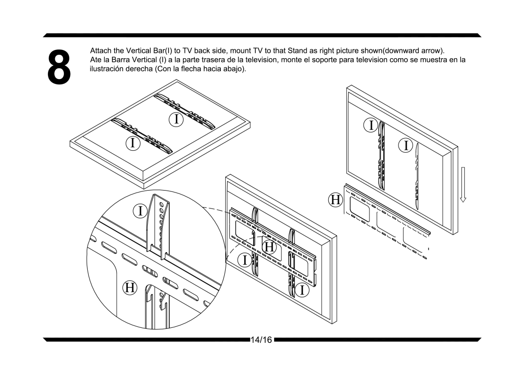 Altra 4-bin Storage System, Gray and White Chevron pattern manual 