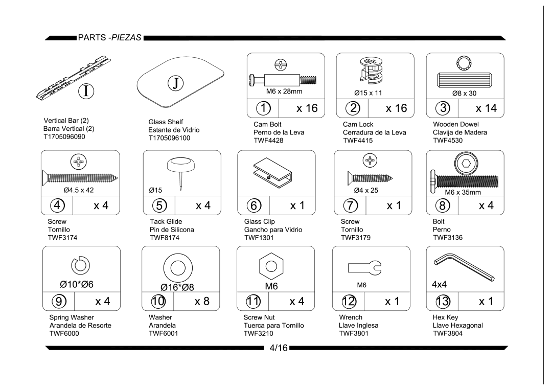 Altra 4-bin Storage System, Gray and White Chevron pattern manual 