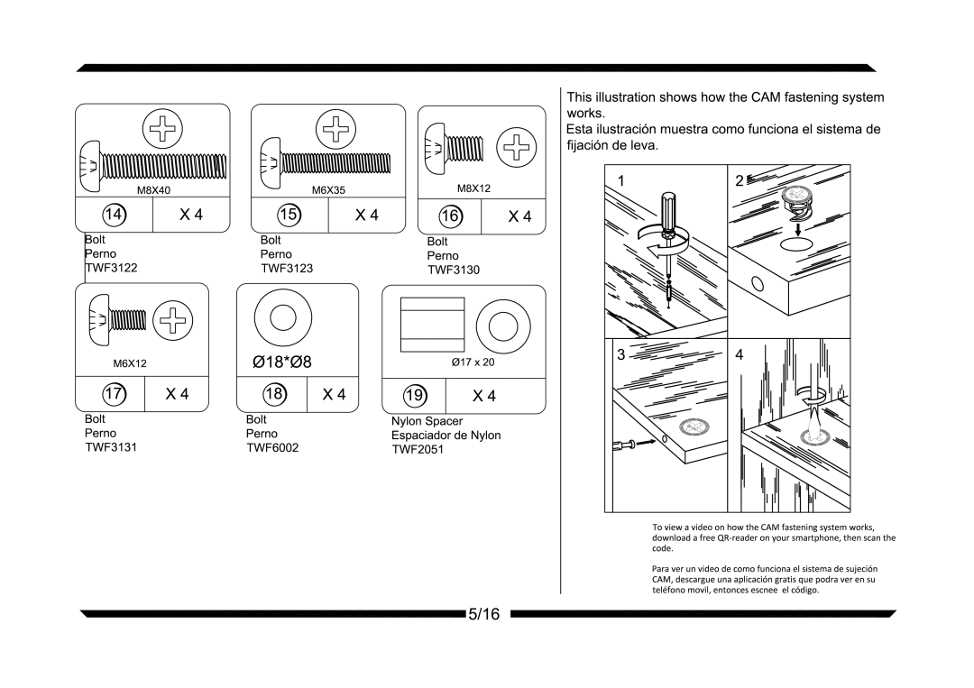 Altra 4-bin Storage System, Gray and White Chevron pattern manual 