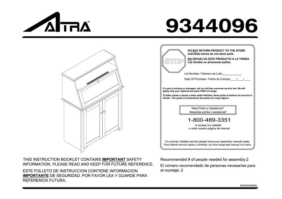 Altra 7-bin storage Unit with Castle Theme manual 