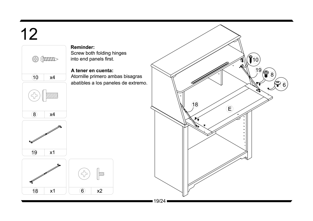 Altra 7-bin storage Unit with Castle Theme manual 