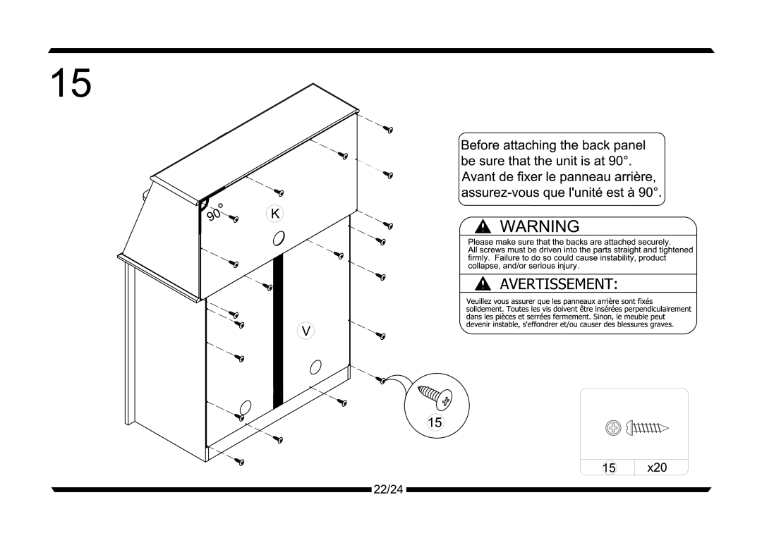 Altra 7-bin storage Unit with Castle Theme manual 