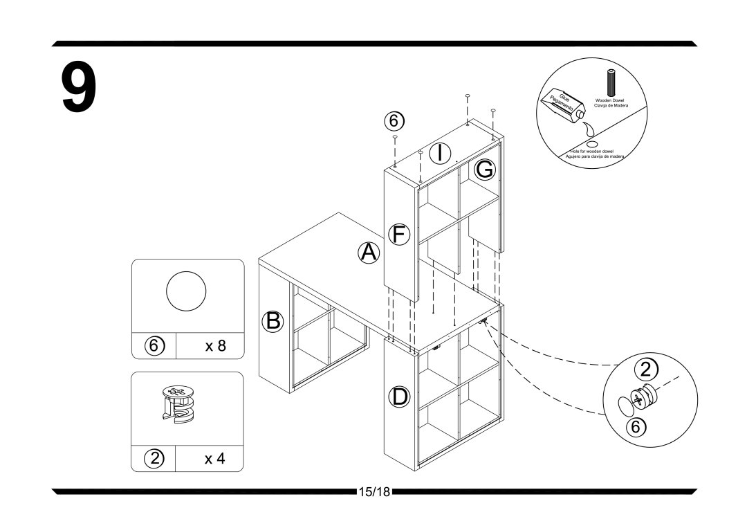 Altra 9358096 manual 