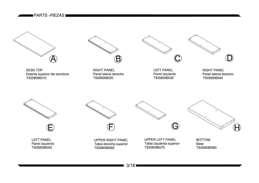 Altra 9358096 manual 