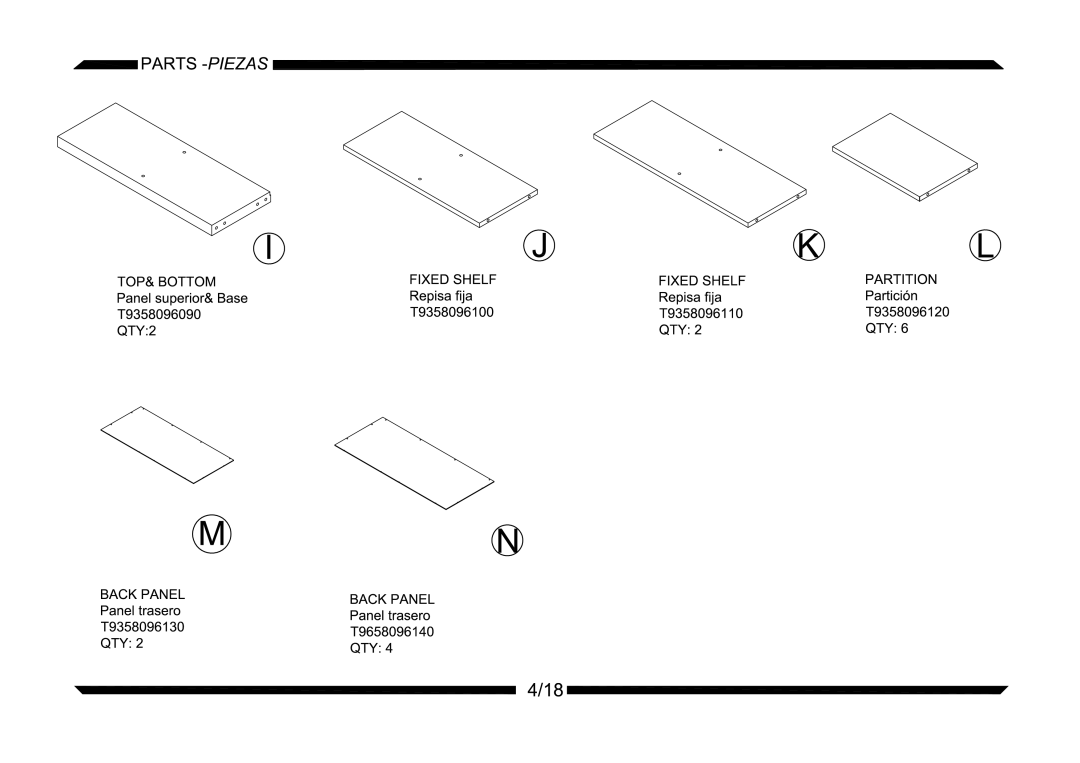 Altra 9358096 manual 