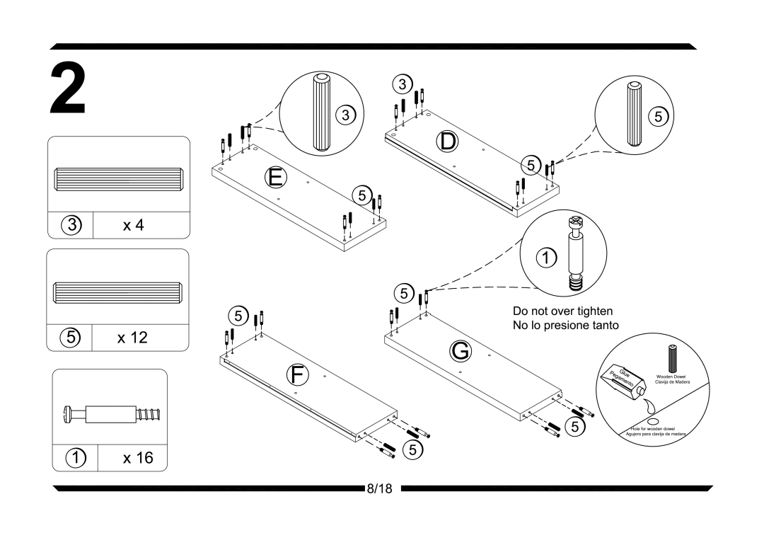 Altra 9358096 manual 