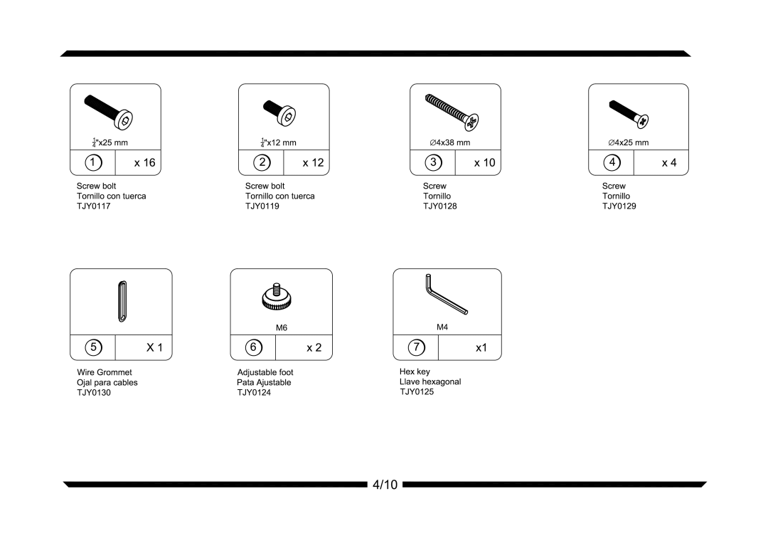 Altra Autumn Lane Desk manual 