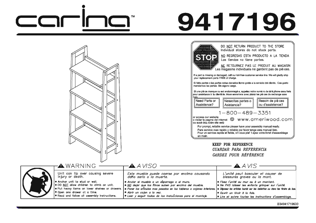 Altra Barrister Bookcase manual 