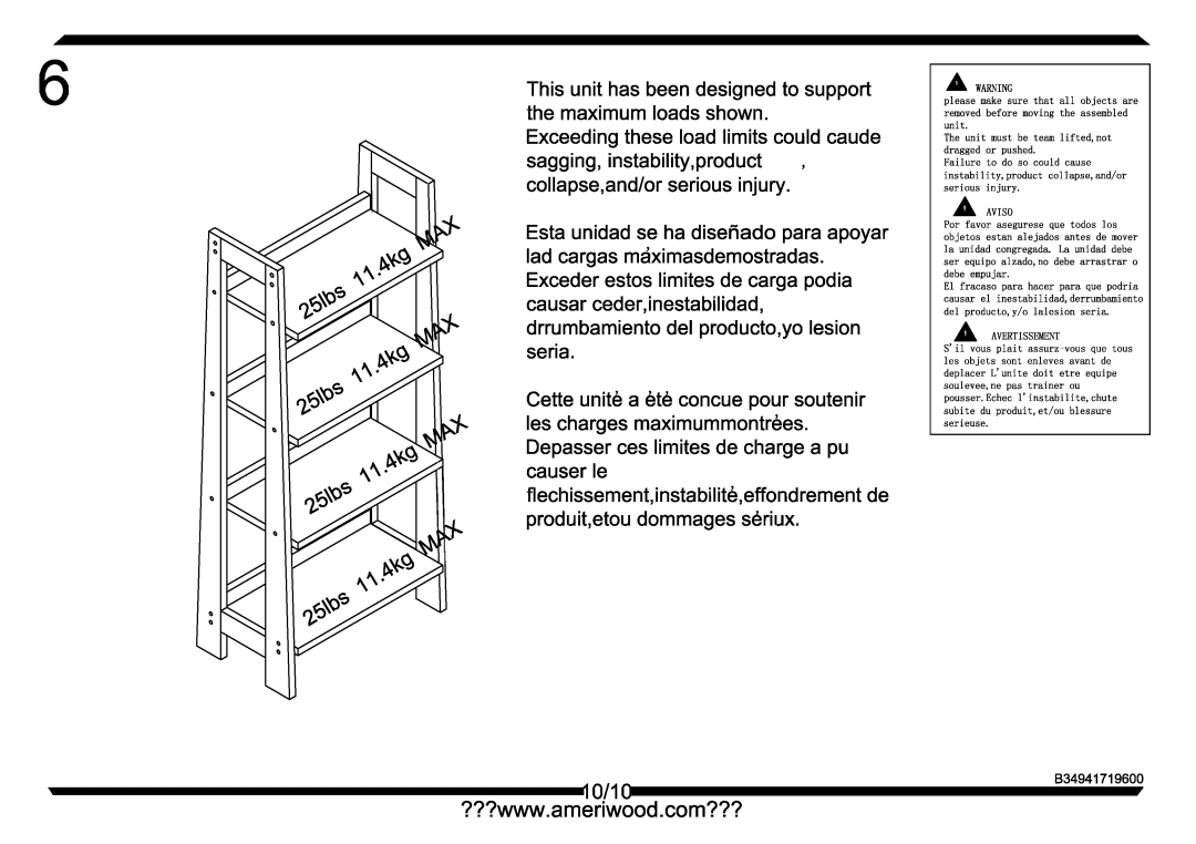 Altra Barrister Bookcase manual 