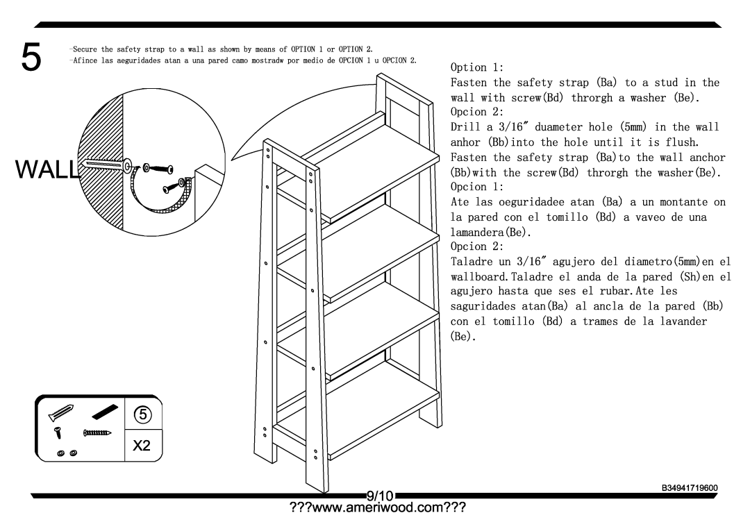 Altra Barrister Bookcase manual 