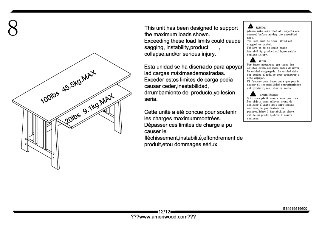 Altra Benjamin Credenza Desk manual 