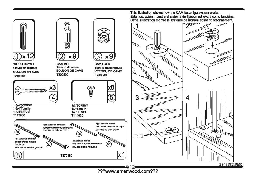 Altra Benjamin Credenza Desk manual 