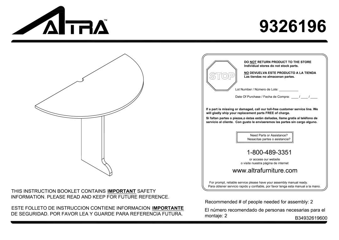 Altra Carson Audio Pier, Espresso Finish manual 