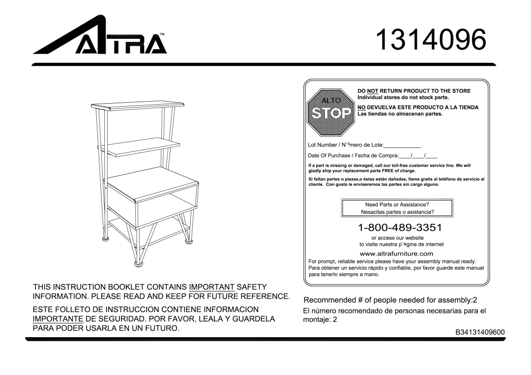 Altra Carson TV Stand, Espresso Finish manual 