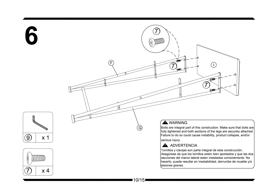 Altra Carson TV Stand, Espresso Finish manual 