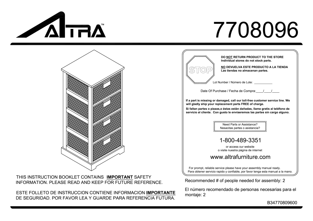 Altra Cherry TV Stand with Mount manual 