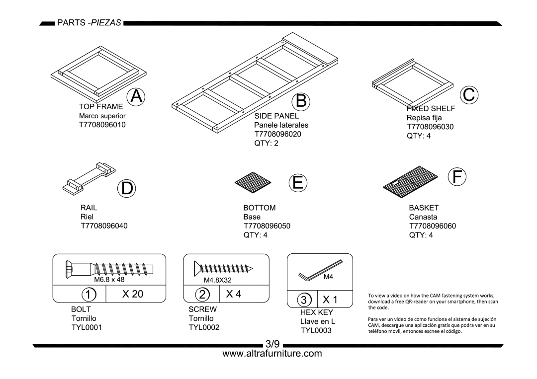 Altra Cherry TV Stand with Mount manual 