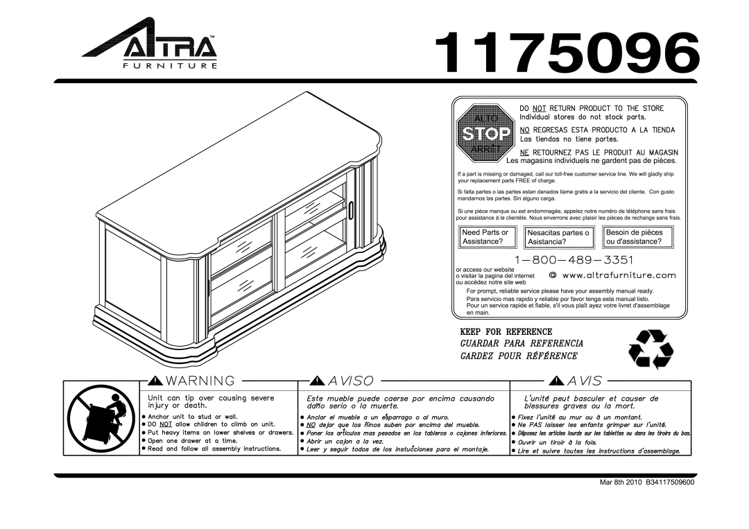 Altra Deluxe Parsons Desk, Espresso Finish manual 