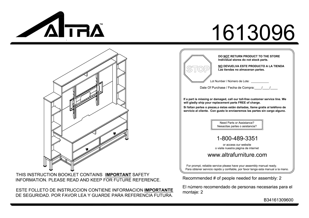 Altra Essex HEC with Metal Sides, Espresso and Black Finish manual 