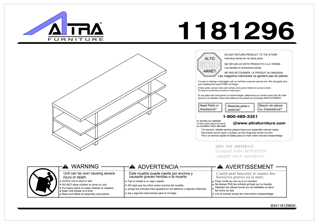 Altra Essex Highboy TV Stand manual 