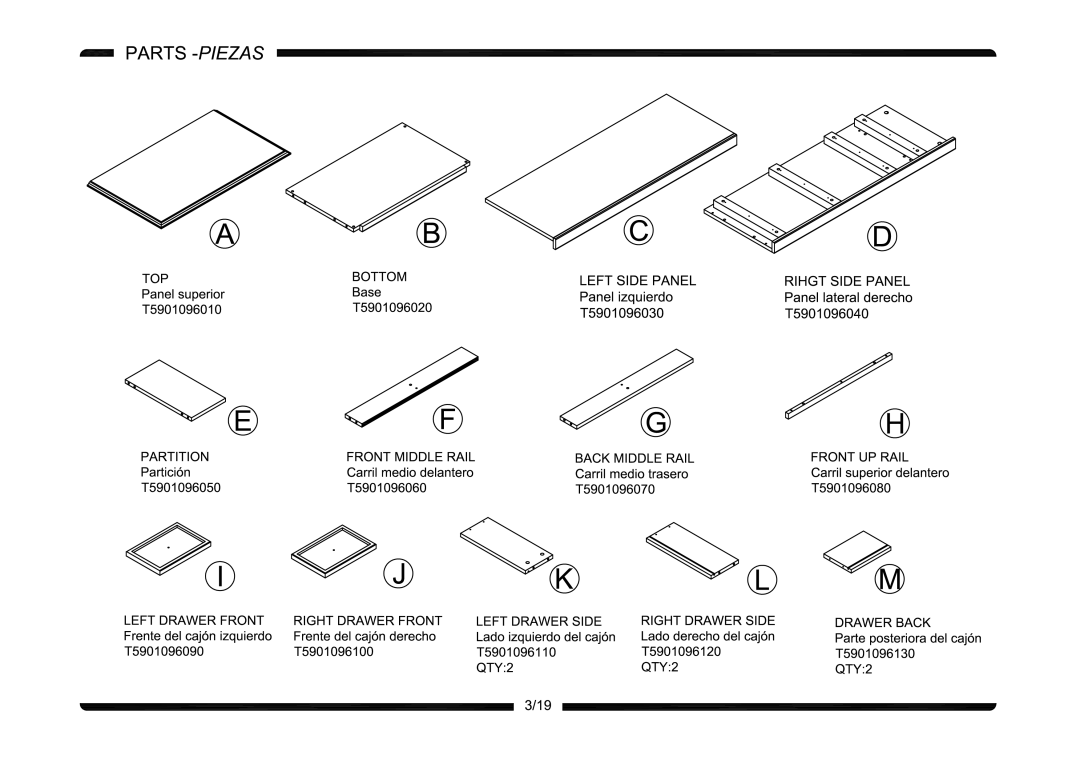 Altra Extension Coffee Table manual 