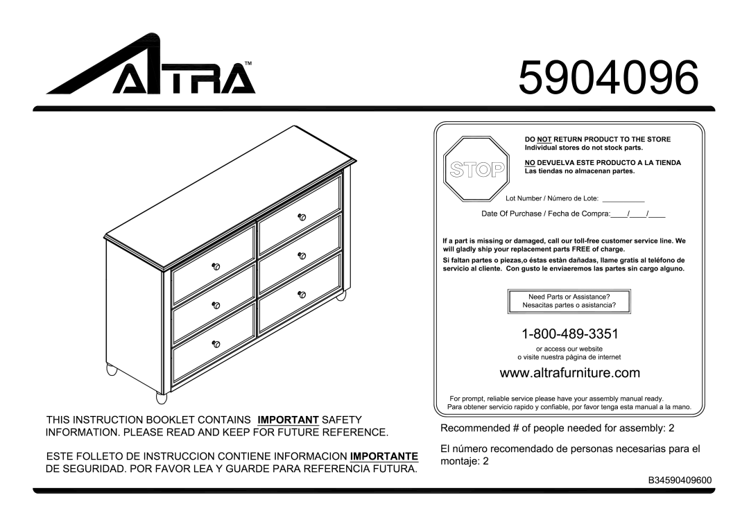 Altra HEC with Reversible Back Panels manual 