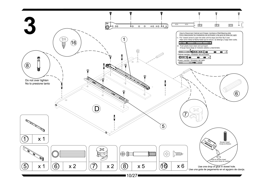 Altra Hollow Core End Table manual 