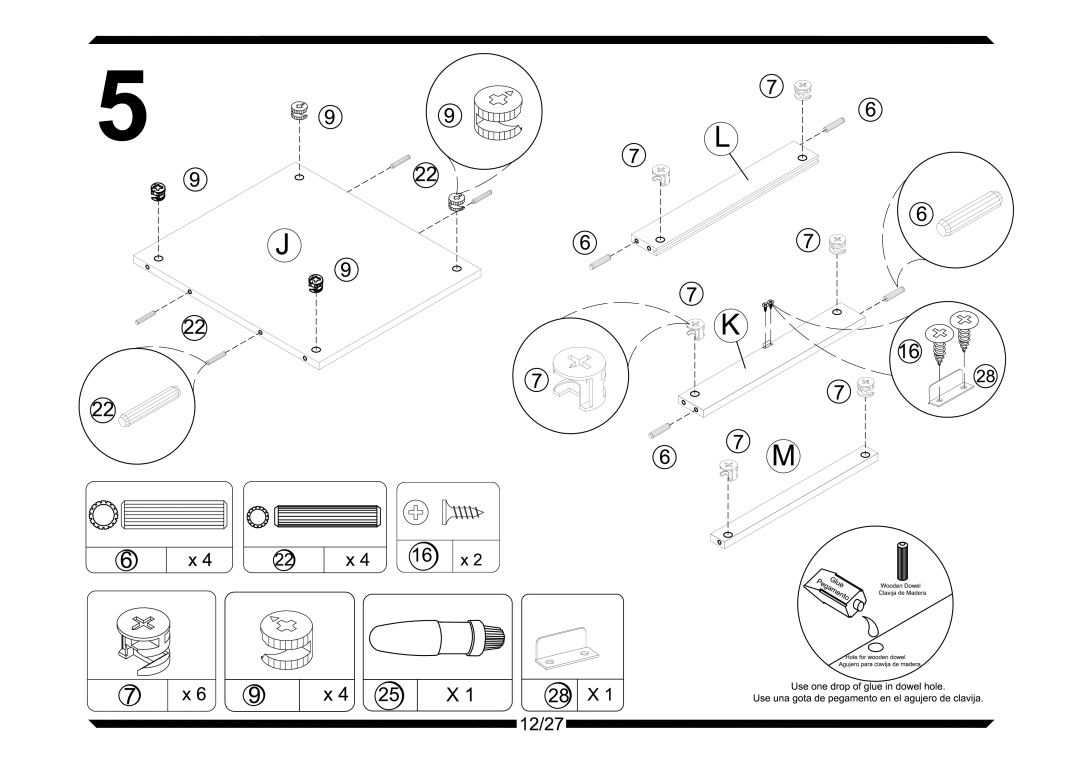 Altra Hollow Core End Table manual 