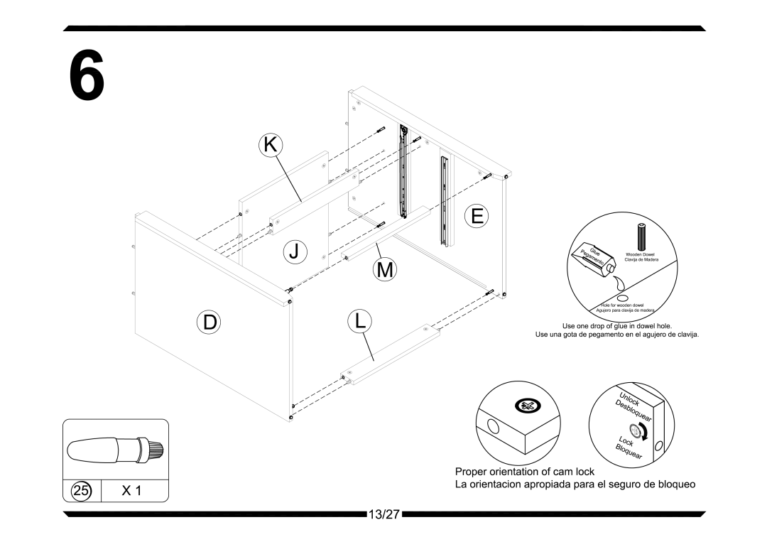 Altra Hollow Core End Table manual 