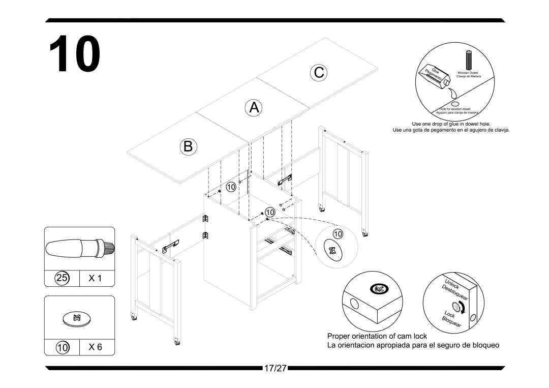 Altra Hollow Core End Table manual 