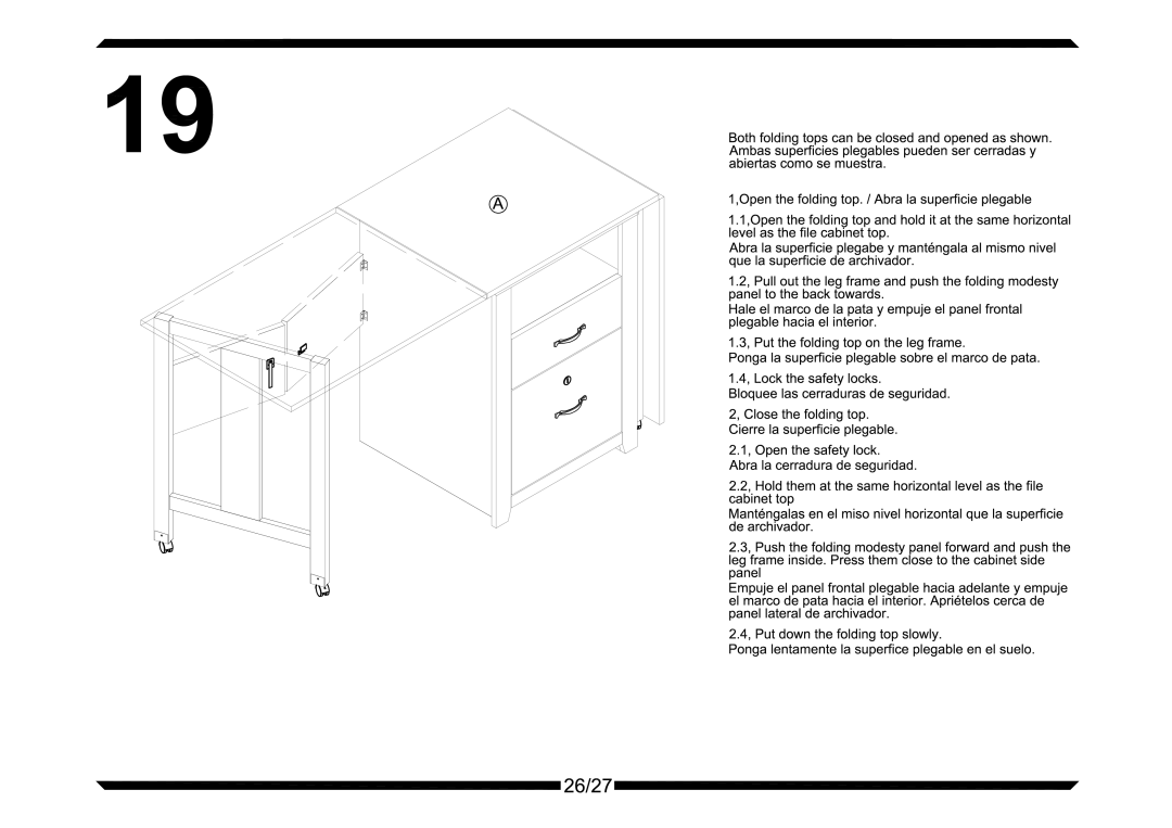 Altra Hollow Core End Table manual 